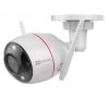 Camera WiFi Ezviz C3W 2MP ngoài trời | Nhật Thực