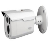 Camera HDCVI 2MP Dahua HAC-HFW2221DP