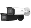 Camera Dahua DH-IPC-HFW3441T-ZAS-S2