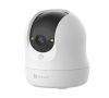 Camera Wifi quay quét EZVIZ C6N G1 2K 3MP 