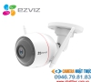 Camera không dây CS-CV310