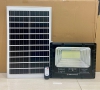 Đèn năng lượng mặt trời 200W JINDIAN JD-8200VN
