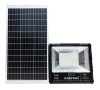 Đèn năng lượng mặt trời 500W JINDIAN JD-8500VN