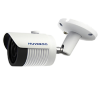 Camera IP Huviron F-NP221/P