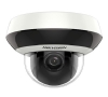 Camera IP Hikvision DS-2DE2A404IWG1-EHUN