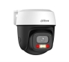 Camera WiFi quay quét ngoài trời 5MP DAHUA DH-P5I-PV