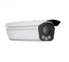 Camera IP chụp biển số ANPR 5MP Hikvision ITS150