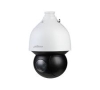 Camera Dahua PTZ WIZSENSE DH-SD5A225GB-HNR
