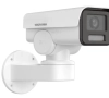 Hikvision DS-2CD1P47G2-LUF | Camera IP giá rẻ 4MP