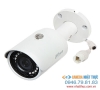 Camera Dahua DH-IPC-HFW1230SP-S4