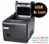 [XPRINTER] MÁY IN HÓA ĐƠN XPRINTER XP-Q200