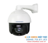 Camera IP Huviron F-NZ2222/IR120