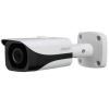 Camera HDCVI 2.0 Megapixel DH-HAC-HFW2241EP-A