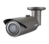 Camera AHD hồng ngoại Hanwha Techwin WISENET HCO-7020R/VAP
