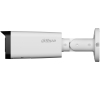 Camera IP Dahua DH-IPC-DSNA-9363TZ-AI