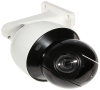 Camera Dahua PTZ WIZSENSE DH-SD5A225GB-HNR