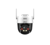 Camera Dahua PTZ WIZSENSE DH-SD2A500HB-GN-AW-PV-S2