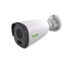 Camera TC-C43NTGP Super Starligh