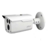 Camera Dahua DH-HAC-HFW1230DP