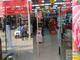Cổng từ an ninh giá rẻ, giải pháp chống trộm cho siêu thị mini