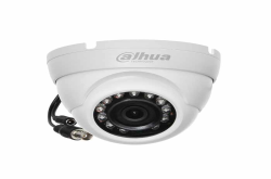 Camera Dahua Hải Phòng có tốt không?