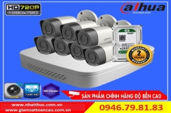 Lắp đặt trọn bộ 07 camera giá rẻ tại Hải Phòng