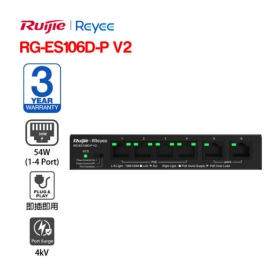 Unmanaged switch 4 cổng RUIJIE RG-ES106D-P V2