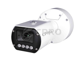 Camera ip CPRO NBT8-78-R
