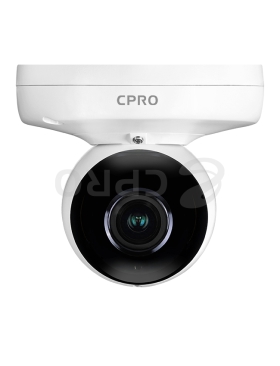 Camera ip CPRO NVD11-58-R