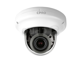 Camera ip CPRO NVD13-75-R