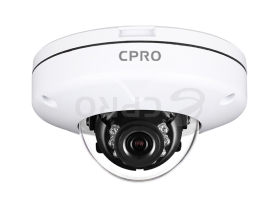 Camera IP CPRO NVD8-22-R4