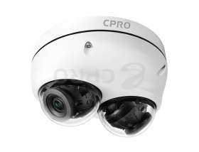 Camera ip CPRO NVM8-710-R28