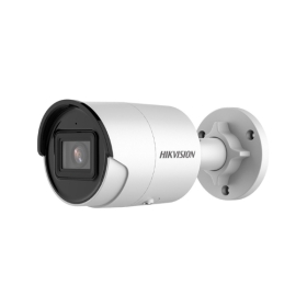 Camera Hikvision DS-2CD2046G2-IU/SL | Camera thông minh  AcuSense 4MP