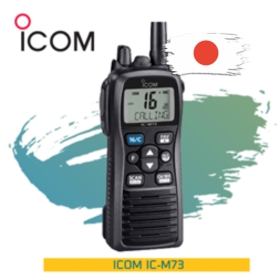 Bộ đàm Icom IC-M73