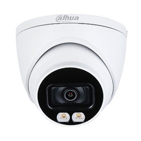 Camera Dahua 4MP POE HDW 2433T-A-LED giá rẻ, chính hãng