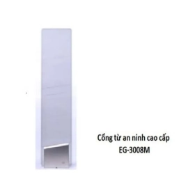 Cổng từ an ninh EGUARD EG-3008M