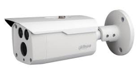 Camera HDCVI 2MP Dahua HAC-HFW2221DP