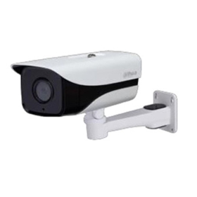 Camera IP Dahua hỗ trợ 4G IPC-HFW4230MP-4G-AS-I2 