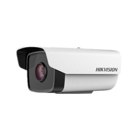 Hikvision DS-2CD2T41G1-I(C) | Camera IP giá rẻ 4MP cỡ lớn