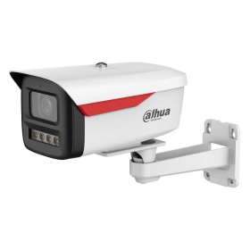 Camera IP Dahua DH-IPC-HFW2849M-S-B-PRO