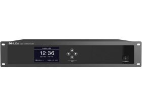 Bộ xử lý microphone trung tâm Huain HY-6500M2
