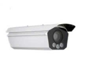 Camera IP chụp biển số ANPR 5MP Hikvision ITS150