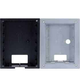 Box gắn âm tường DAHUA VTM114