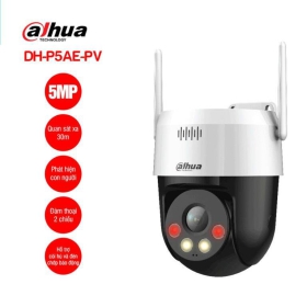 Camera IP 4G 5MP DAHUA DH-P5AE-PV-4G