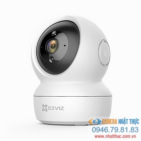 Camera Ezviz H6C - Camera quan sát tuyệt vời cho gia đình và văn phòng