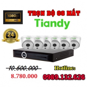 TRỌN BỘ 06 CAMERA TIANDY IP GIÁ RẺ - 2.0MP 