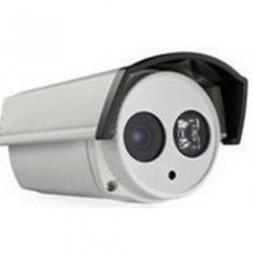 Camera IP hồng ngoại Astech AST 31113D