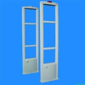 Cổng an ninh Eguard  EG CW800A