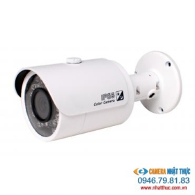 Camera HAC-HFW 4220SP