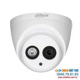 Camera Dahua DH-HAC-HDW1200EMP-S3